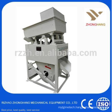TQLQ40 Automatic Grain Destoner